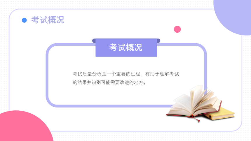 澳门三肖三码精准100%黄大仙的警惕虚假宣传-专家解答解释落实