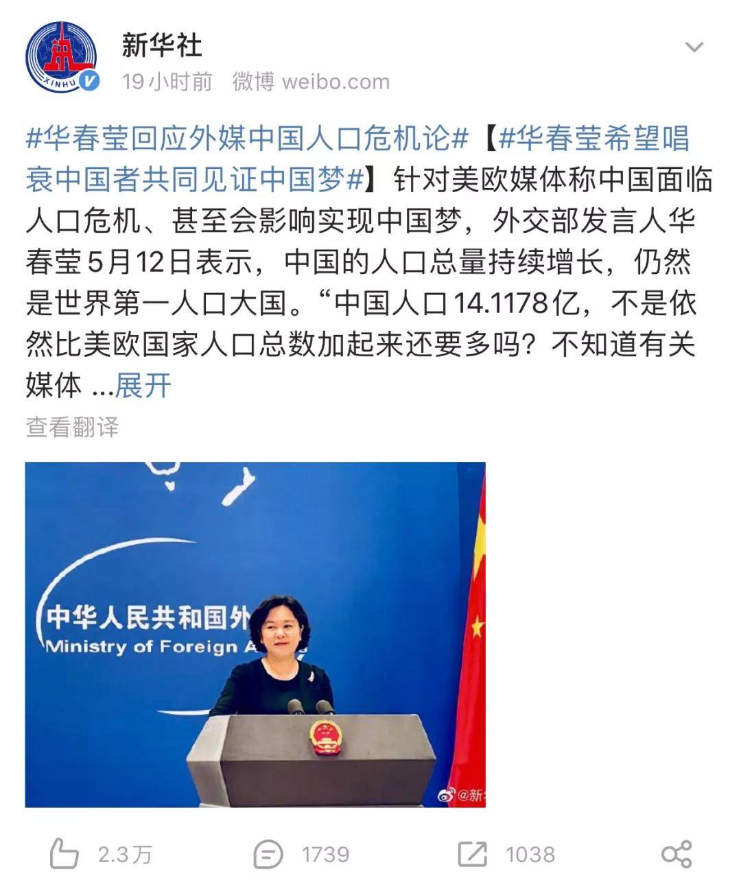 2025澳门免费资料,正版资料的全面释义、解释与落实、深度解答解释落实