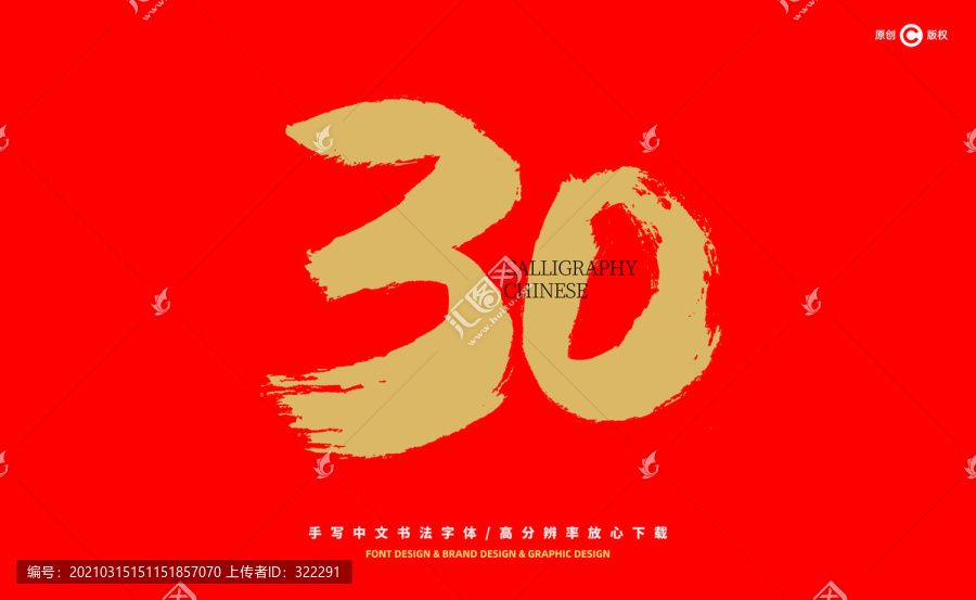 奥门一肖一码一中一,警惕虚假宣传、全面解答、实时解答解释落实
