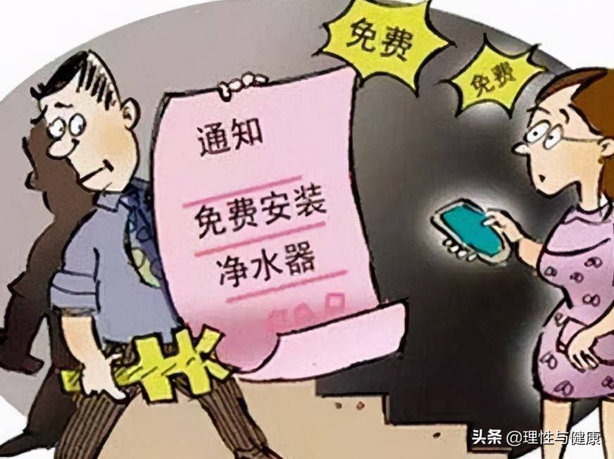 新奥彩294444cm的警惕虚假宣传-全面释义、精准解答解释落实