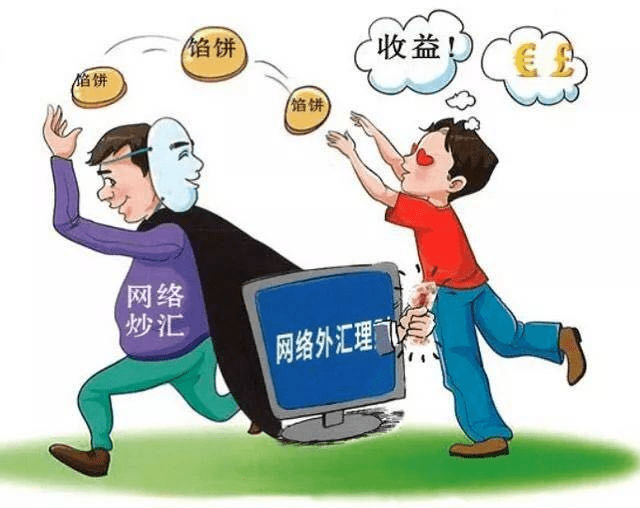 7777788888王中王中王特色功能请全面释义、解释与落实、实证解答解释落实
