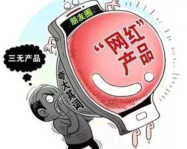 2025天天开彩资料大全免费,警惕虚假宣传-全面释义、解释与落实、定量解答解释落实