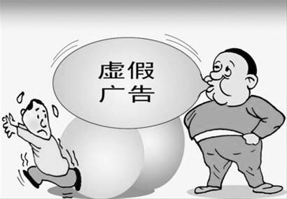 一码中持一一肖一码的警惕虚假宣传-定量解答解释落实