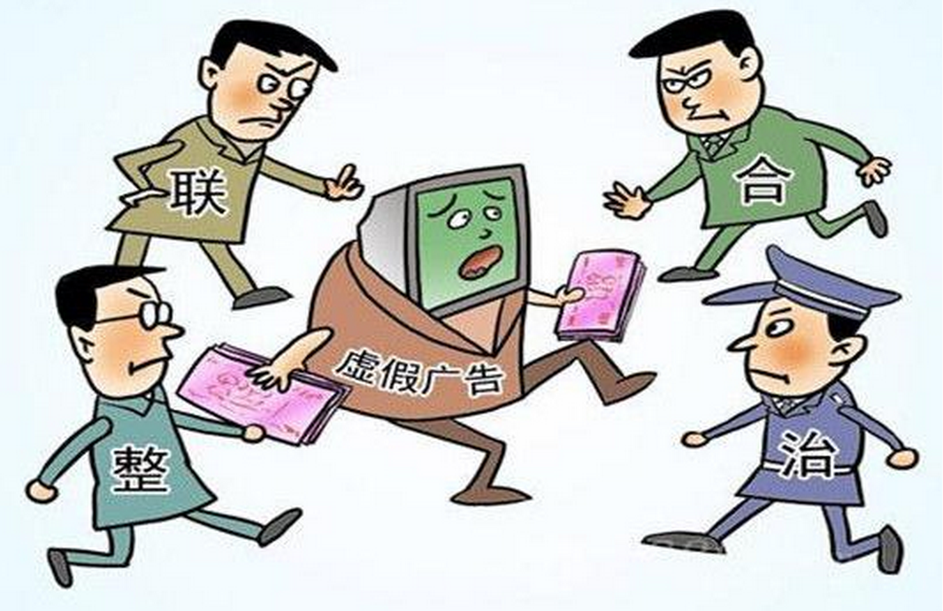 四肖必中期期准长期免费公开，详细解答、构建解答解释落实