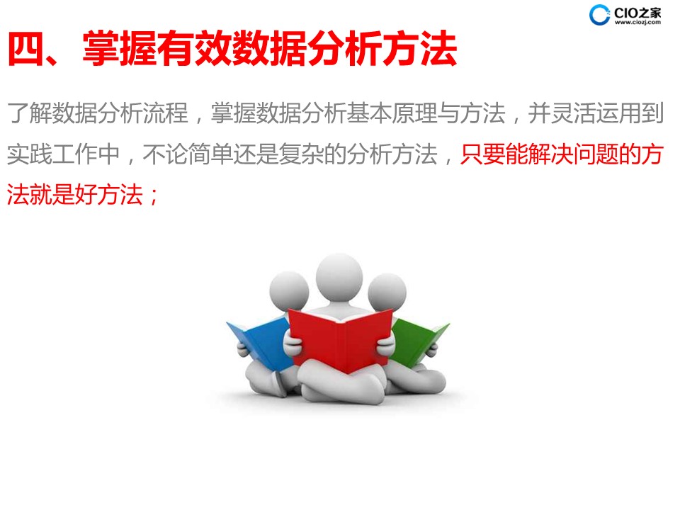 最准一码一肖100%精准的评论功能介绍全面释义、构建解答解释落实