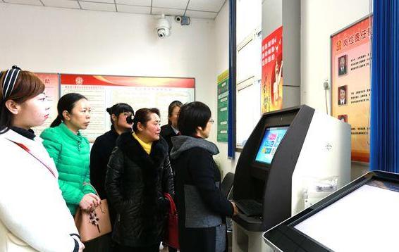 黄大仙三肖三码必中三肖眉清目秀的警惕虚假宣传-全面释义、专家解答解释落实