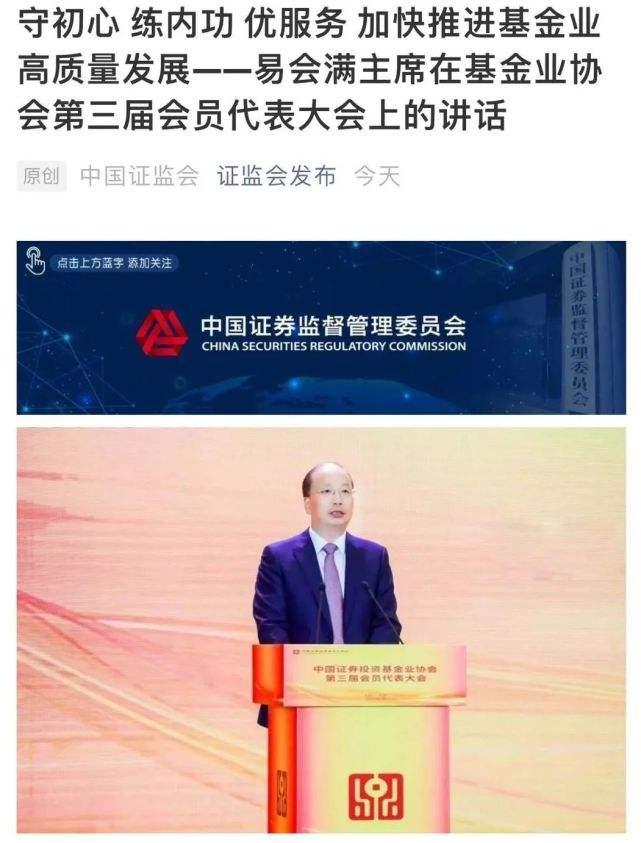 2025澳门免费资料,正版资料的全面释义、解释与落实、深度解答解释落实