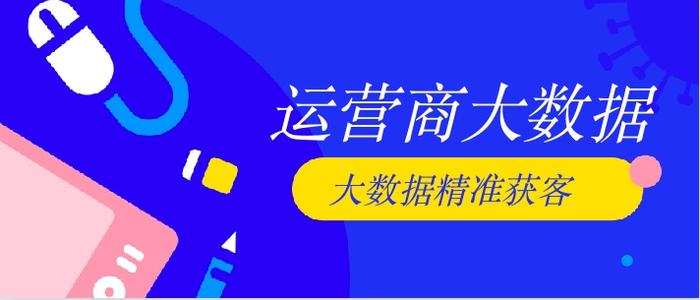 一码中持一一肖一码,警惕虚假宣传、全面解答、深度解答解释落实