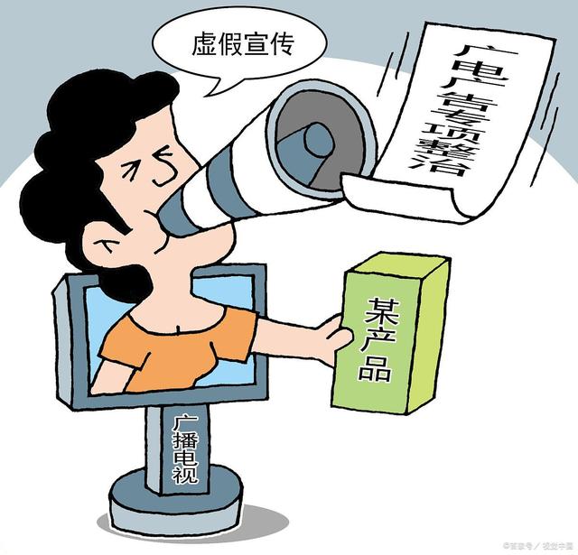 新澳门期期必中特仔细释义、解释与落实、时代解答解释落实