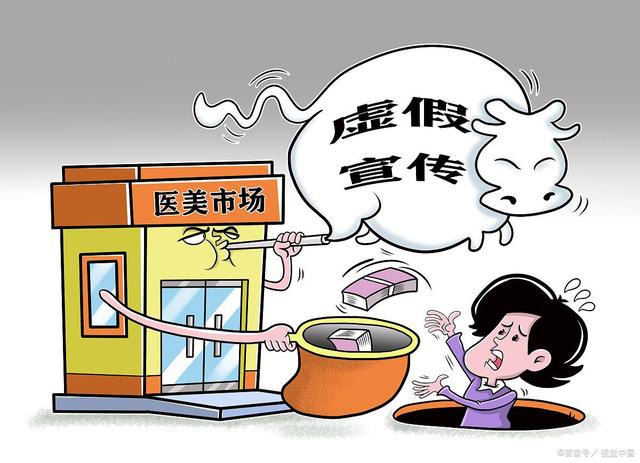 澳门一肖一码伊一特一中警惕虚假宣传、全面解答与解释、深度解答解释落实