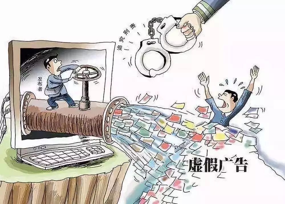 2025天天彩正版资料大全,警惕虚假宣传,详细解答解释落实