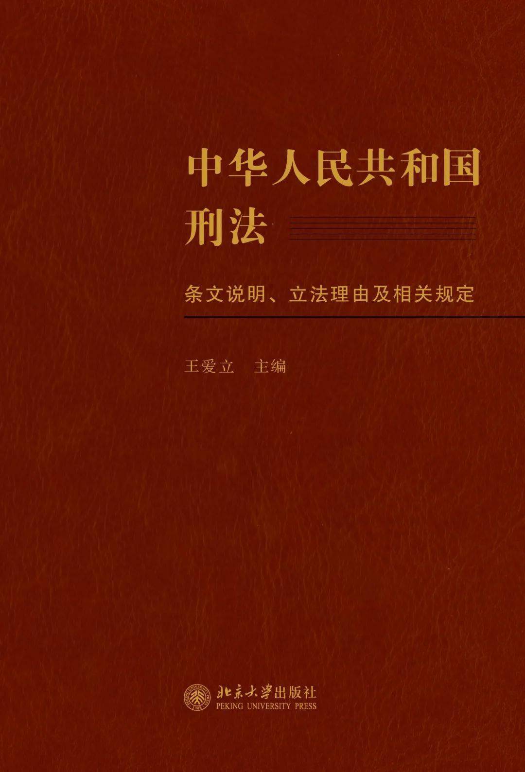香港今晚六给彩特吗的警惕虚假宣传-全面释义、详细解答解释落实
