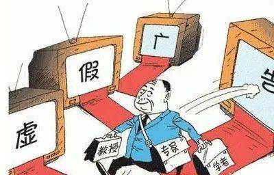新澳2025芳草地资料大全,警惕虚假宣传落实,精准解答解释落实