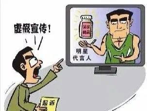 香港资料免费资料大全,警惕虚假宣传,实时解答解释落实