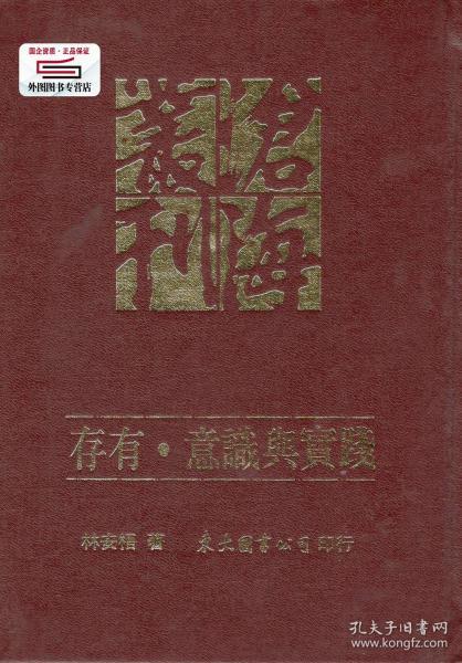 澳门最准内部资料期期的警惕虚假宣传-全面释义、解释与落实、前沿解答解释落实