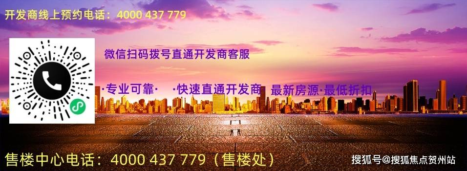 777788888精准新传真详细解答、解释与落实、综合解答解释落实